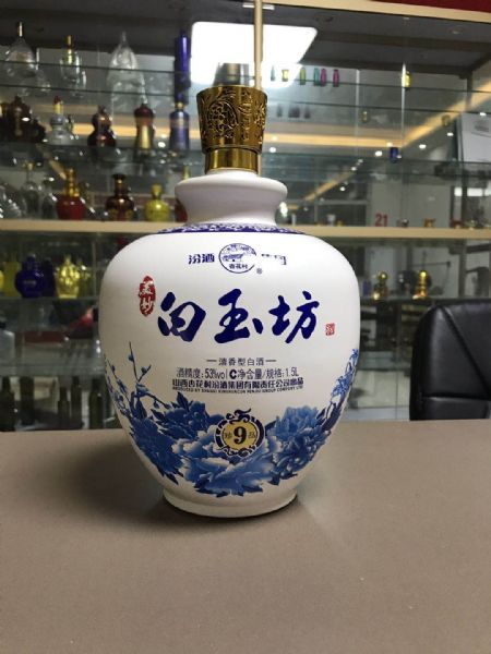 手拍实体样品（糖酒会）