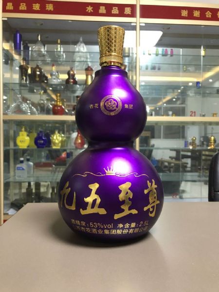 手拍实体样品（糖酒会）