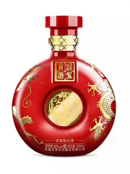 手拍实体样品（糖酒会）