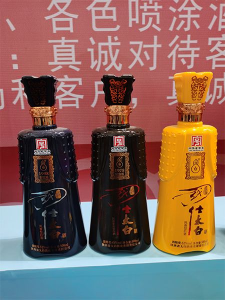 手拍实体样品（糖酒会）