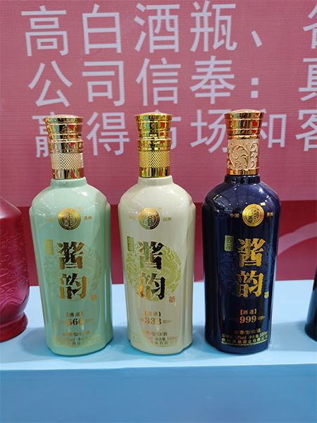 手拍实体样品（糖酒会）