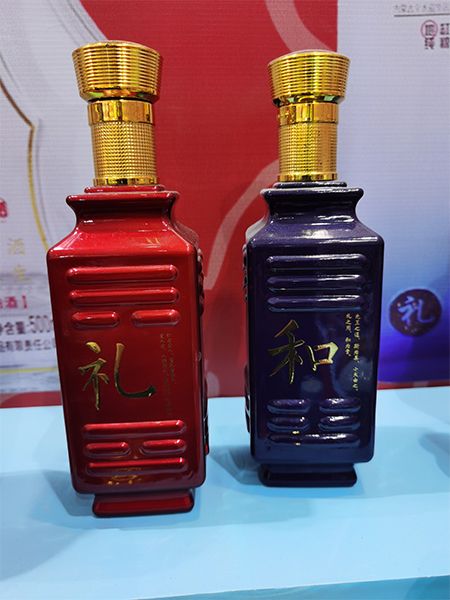 手拍实体样品（糖酒会）