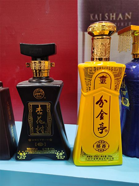 手拍实体样品（糖酒会）