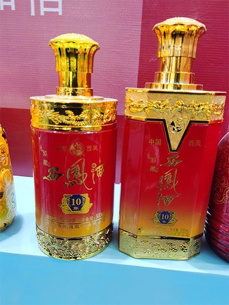 手拍实体样品（糖酒会）