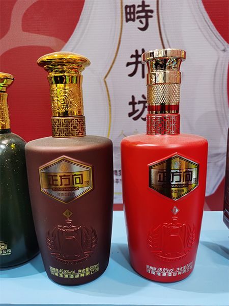 手拍实体样品（糖酒会） 