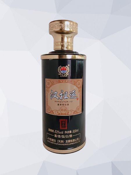 微信图片_20230201105444.jpg