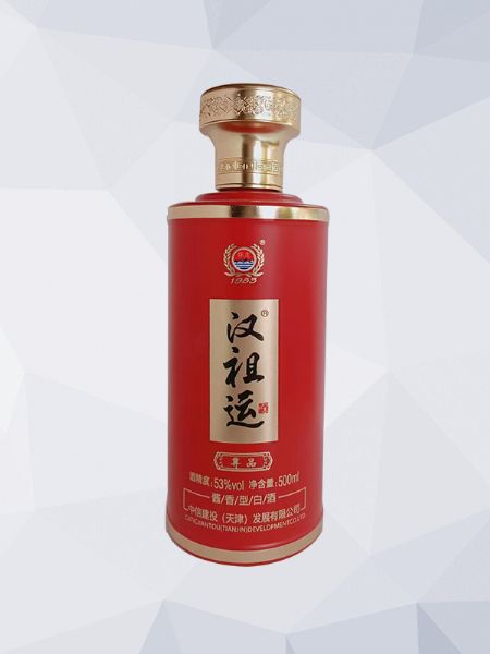 戳我试试